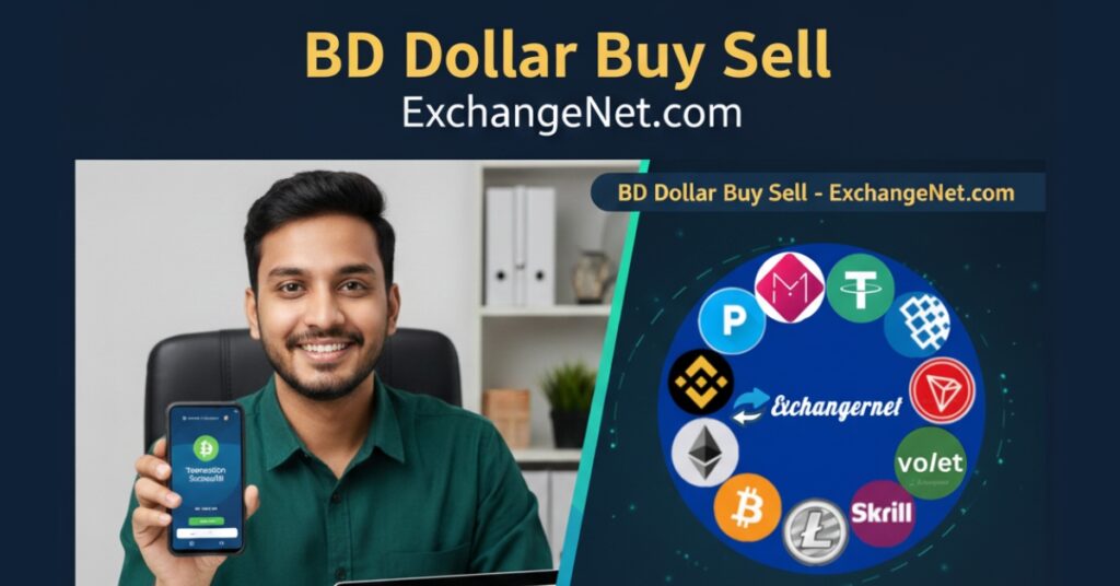 bd dollar buy sell